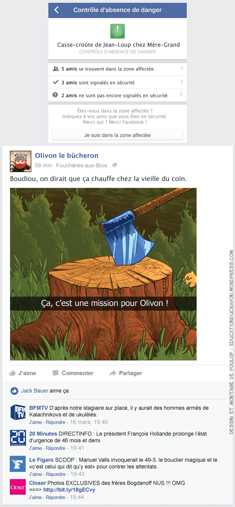 chaperon selfie16 LD